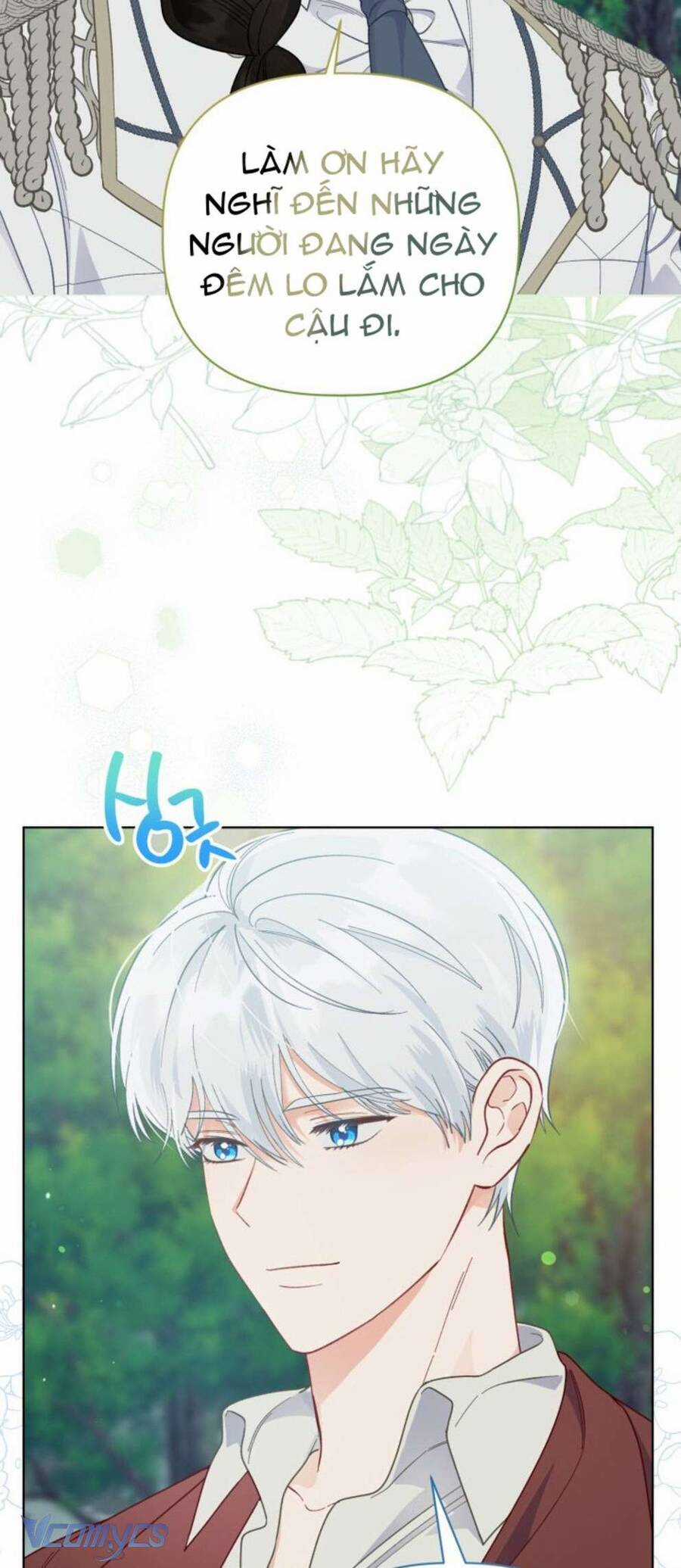 Sự Điều Trị Đặc Biệt Của Tinh Linh Chương 75 trang 56