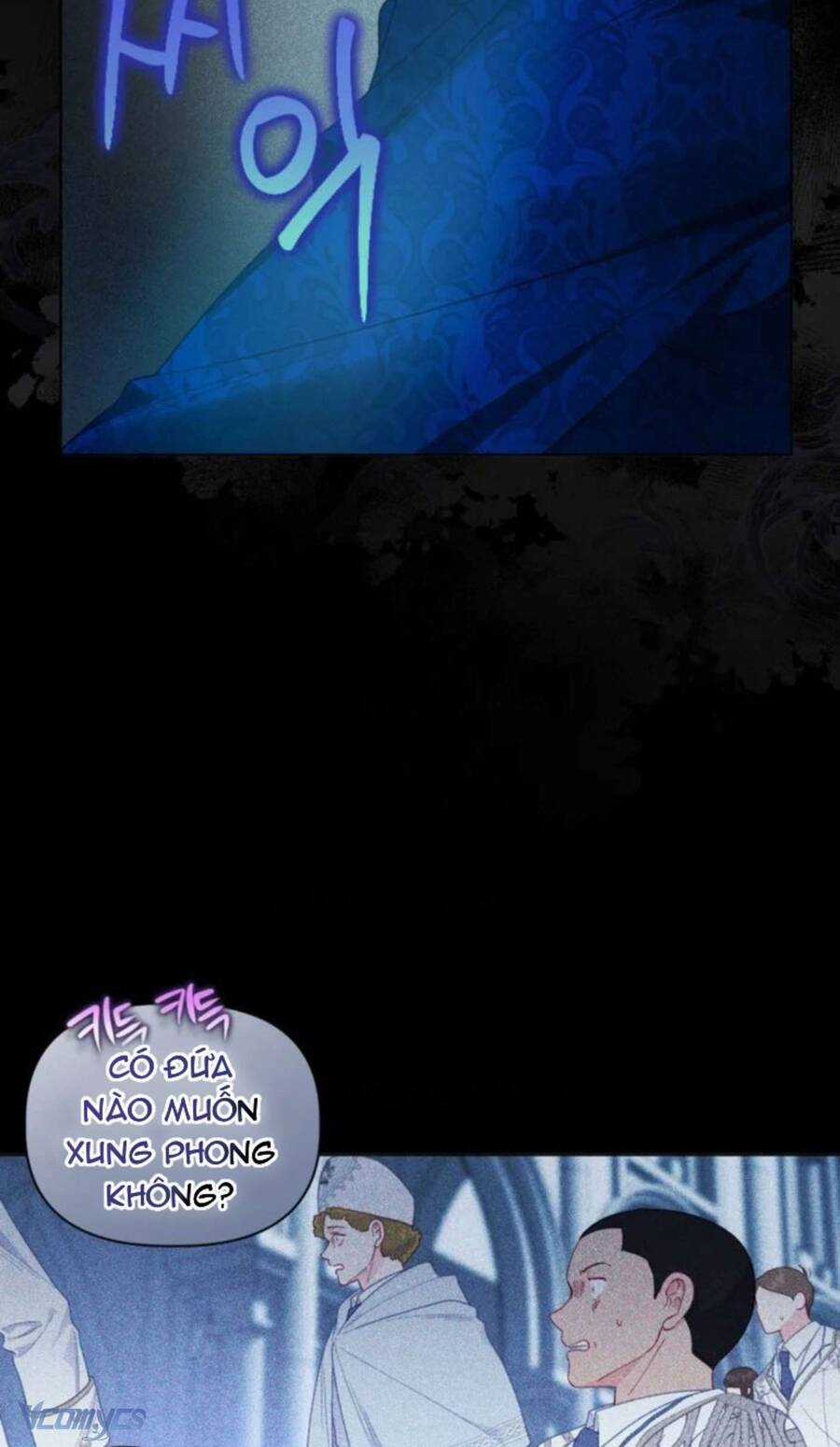 Sự Điều Trị Đặc Biệt Của Tinh Linh Chương 76 trang 16