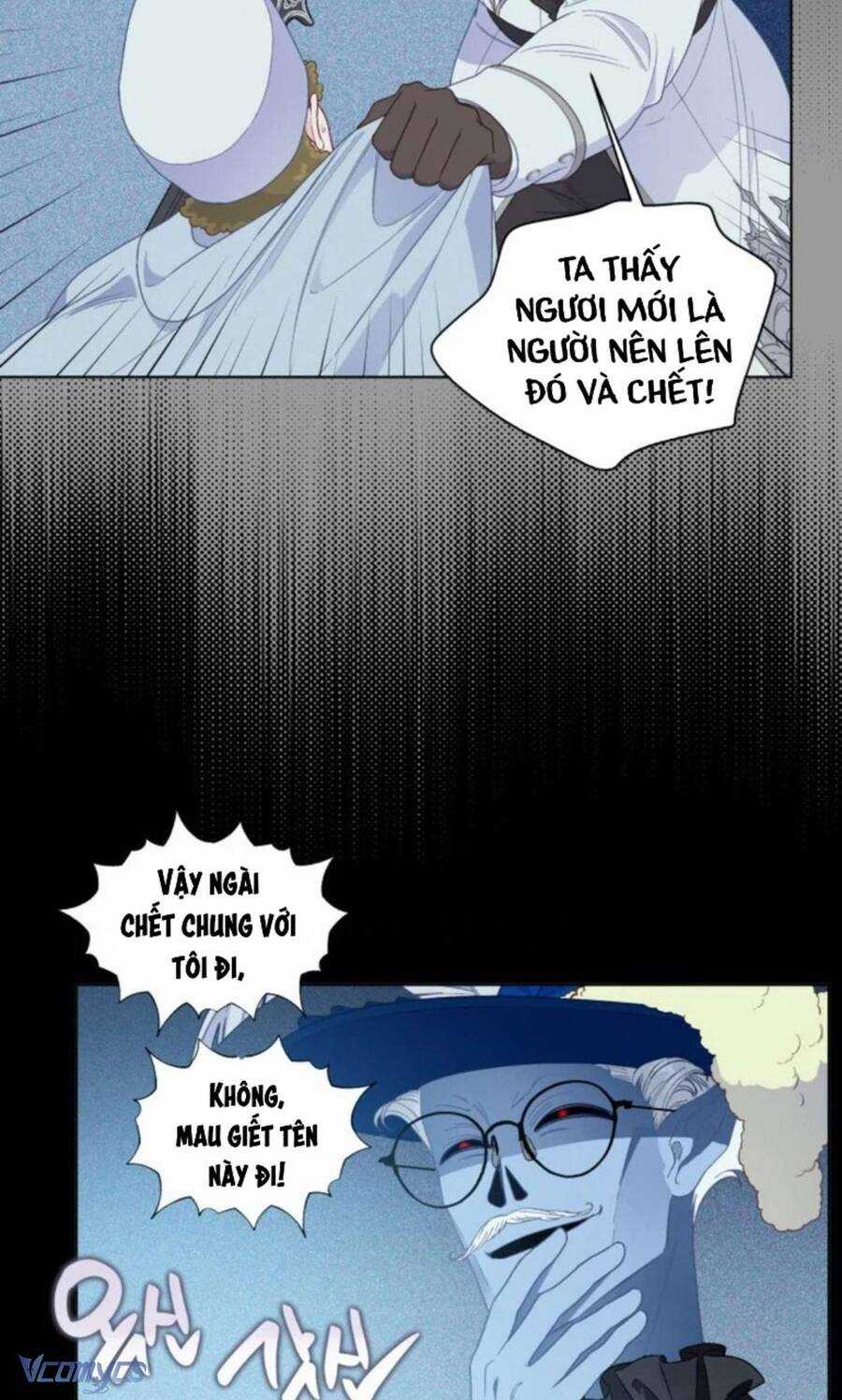 Sự Điều Trị Đặc Biệt Của Tinh Linh Chương 76 trang 20