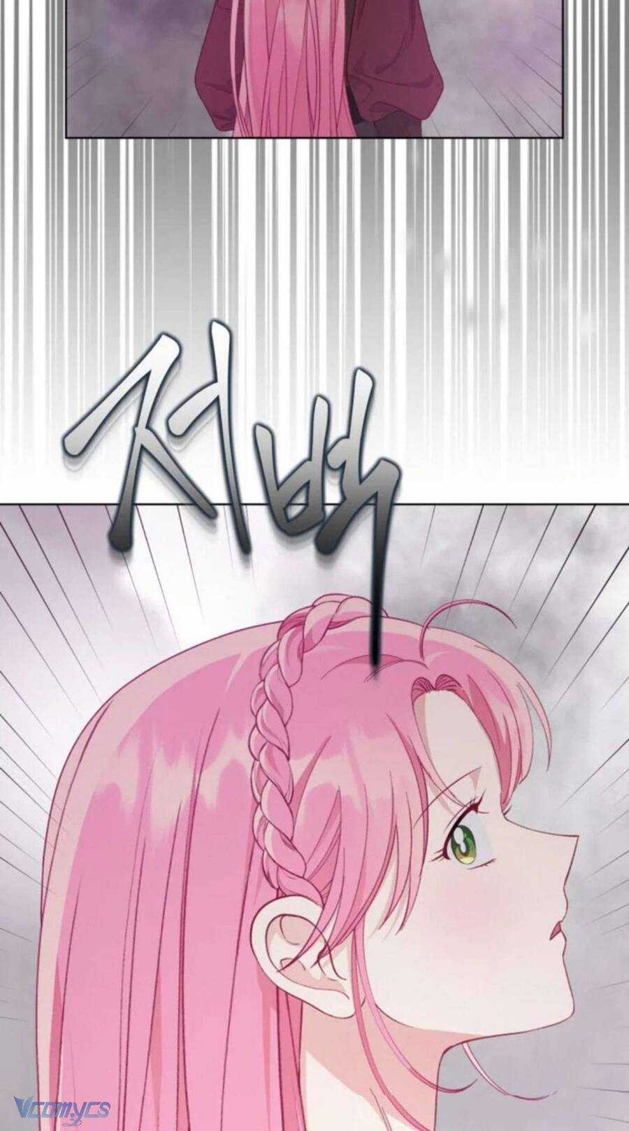 Sự Điều Trị Đặc Biệt Của Tinh Linh Chương 76 trang 75