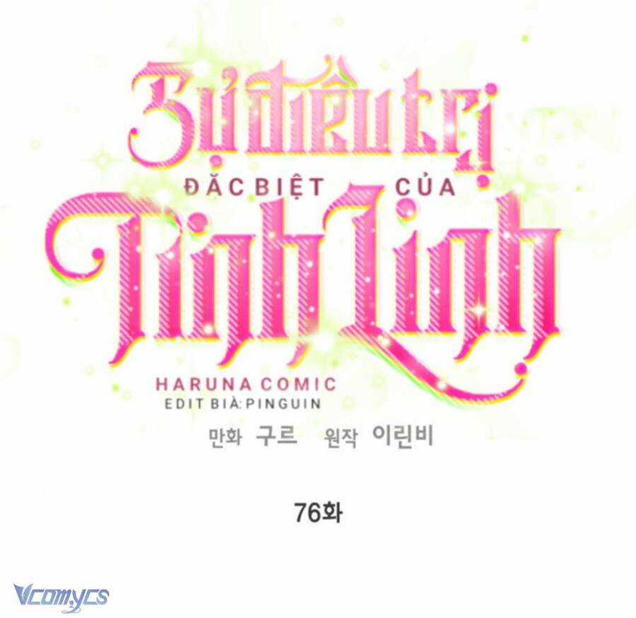 Sự Điều Trị Đặc Biệt Của Tinh Linh Chương 76 trang 8