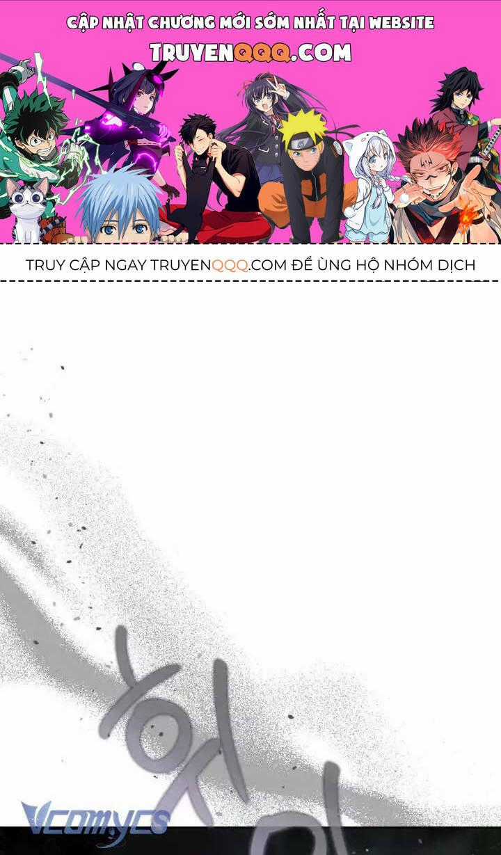 Sự Điều Trị Đặc Biệt Của Tinh Linh Chương 78 trang 0