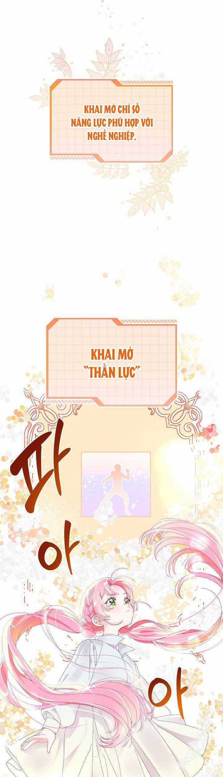 Sự Điều Trị Đặc Biệt Của Tinh Linh Chương 8 trang 13