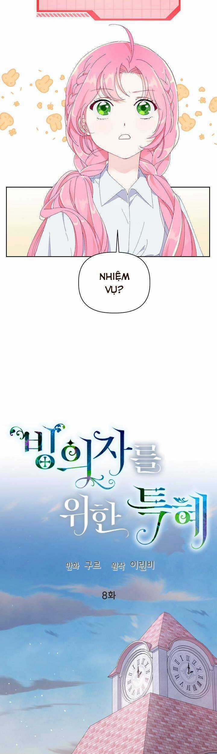 Sự Điều Trị Đặc Biệt Của Tinh Linh Chương 8 trang 15