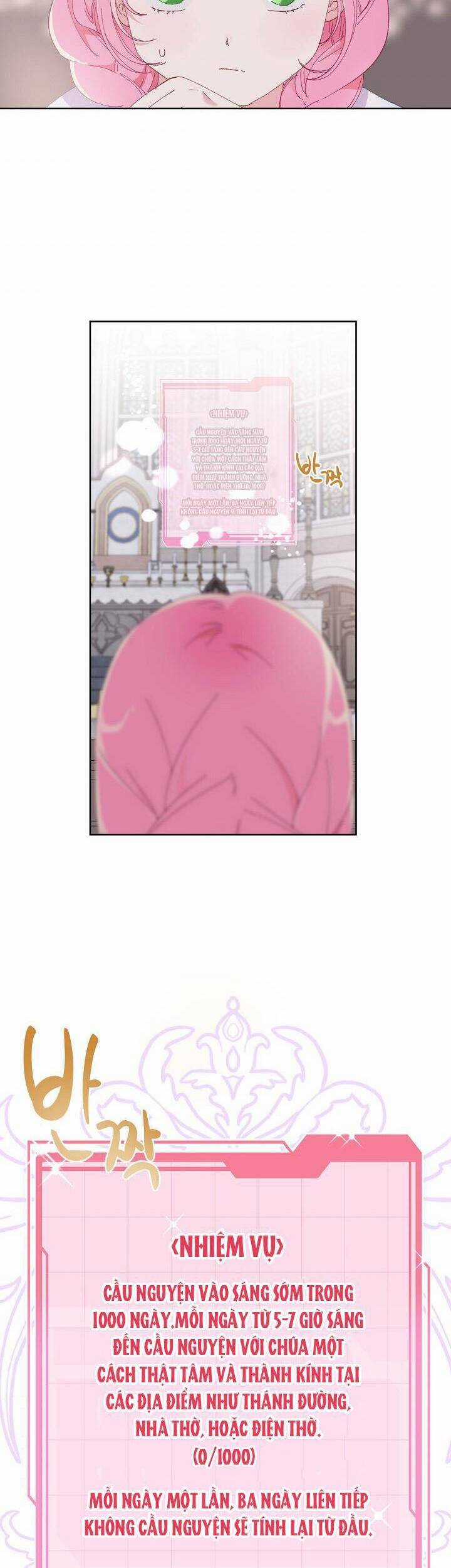 Sự Điều Trị Đặc Biệt Của Tinh Linh Chương 8 trang 18