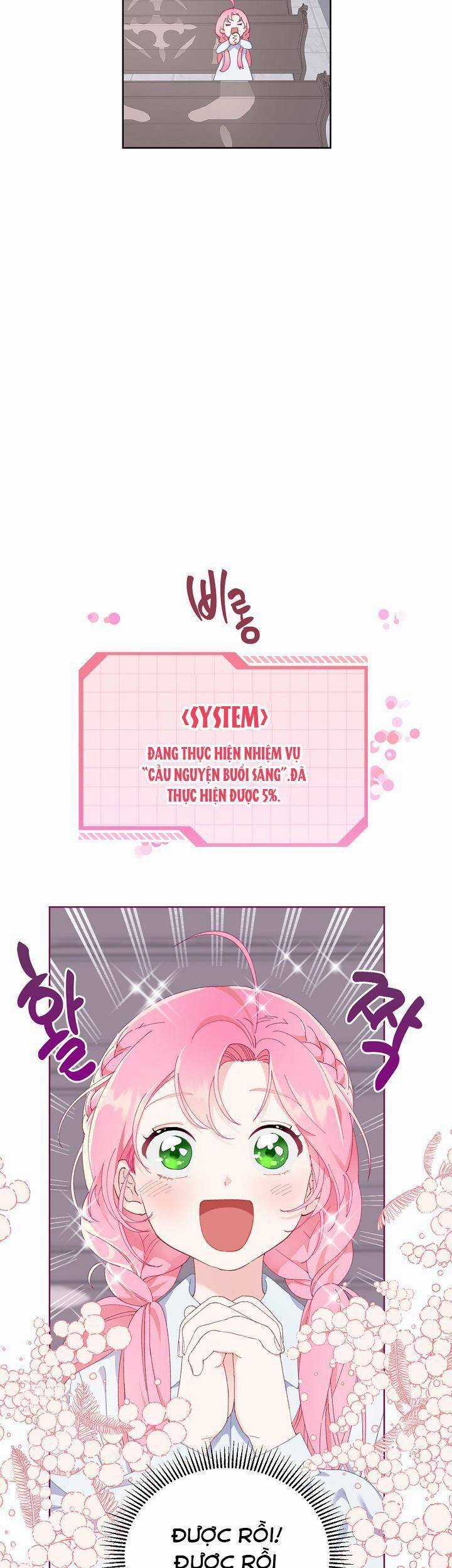 Sự Điều Trị Đặc Biệt Của Tinh Linh Chương 8 trang 26