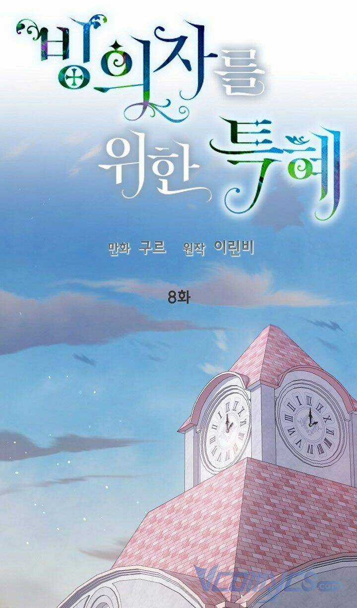 Sự Điều Trị Đặc Biệt Của Tinh Linh Chương 8 trang 39