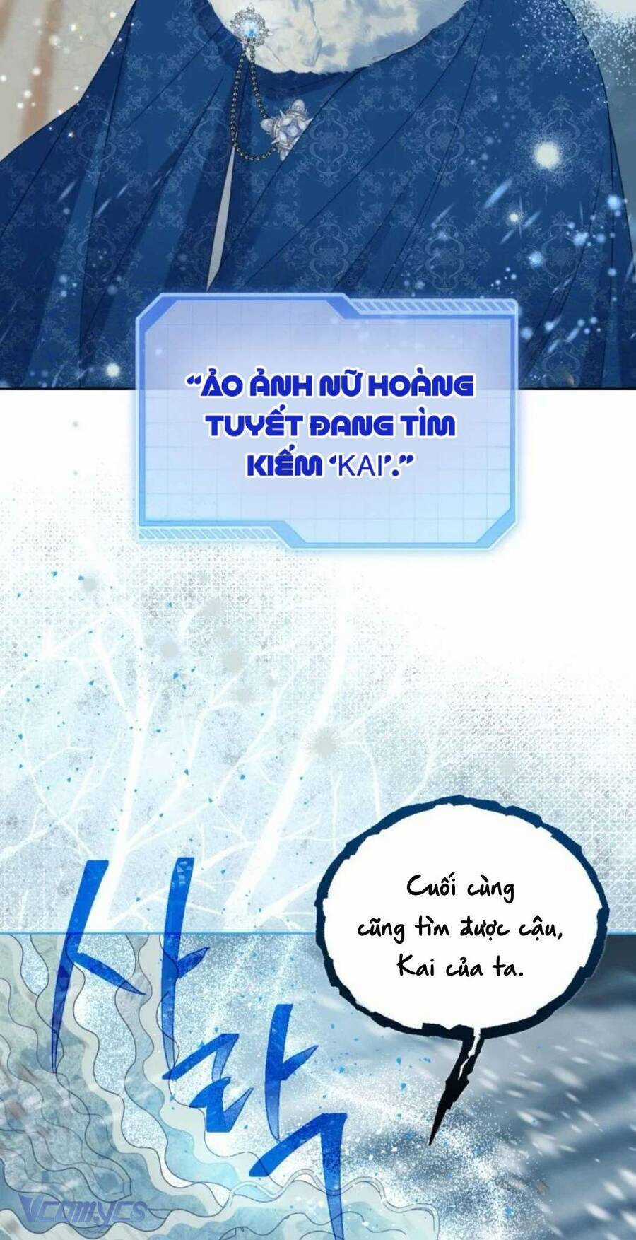 Sự Điều Trị Đặc Biệt Của Tinh Linh Chương 89 trang 65