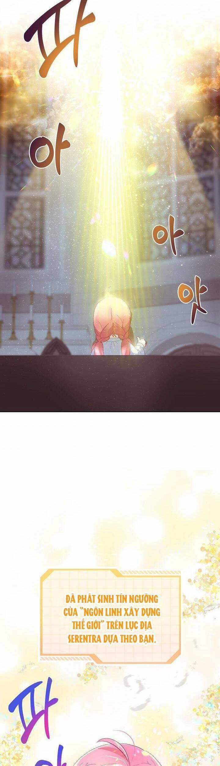 Sự Điều Trị Đặc Biệt Của Tinh Linh Chương 9 trang 14