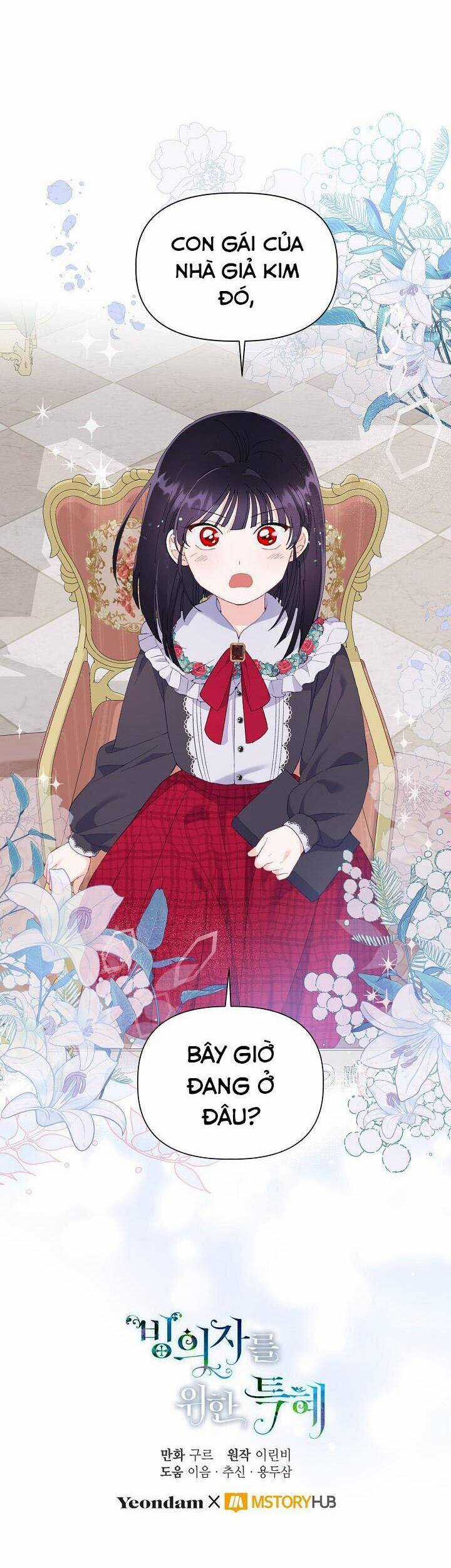 Sự Điều Trị Đặc Biệt Của Tinh Linh Chương 9 trang 31