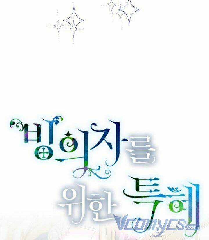 Sự Điều Trị Đặc Biệt Của Tinh Linh Chương 9 trang 53