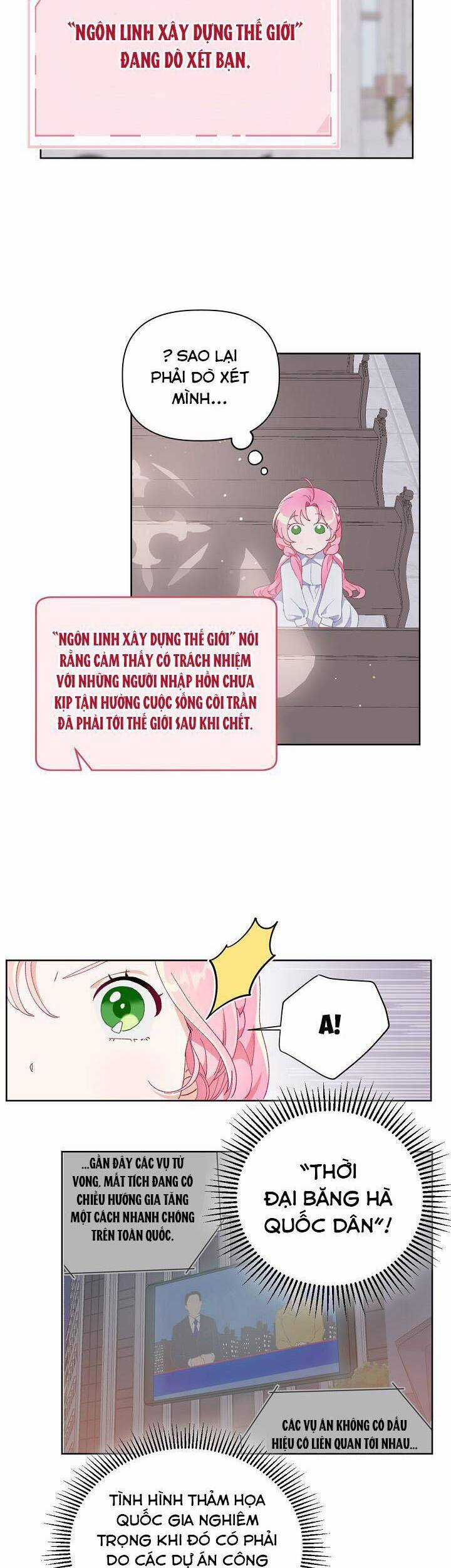 Sự Điều Trị Đặc Biệt Của Tinh Linh Chương 9 trang 7