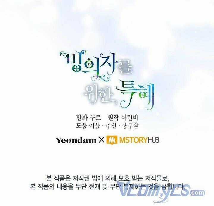 Sự Điều Trị Đặc Biệt Của Tinh Linh Chương 9 trang 89