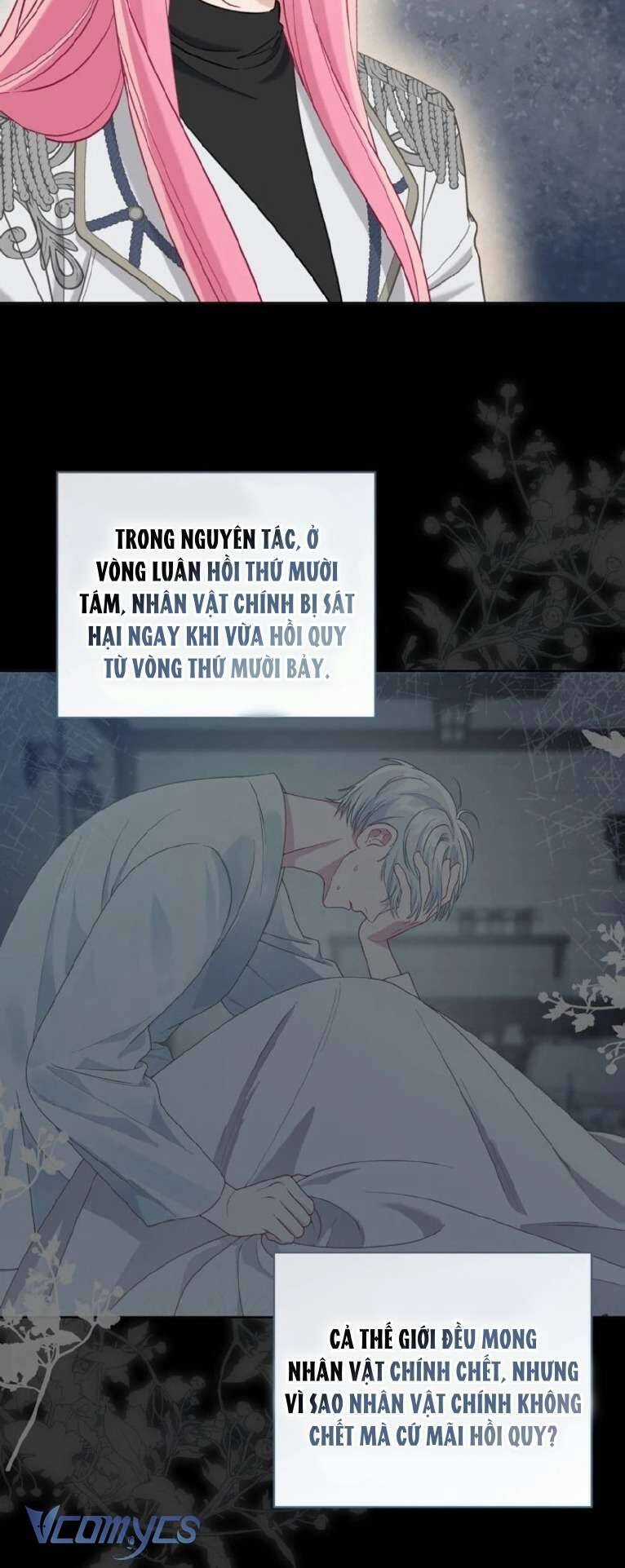 Sự Điều Trị Đặc Biệt Của Tinh Linh Chương 99 trang 25