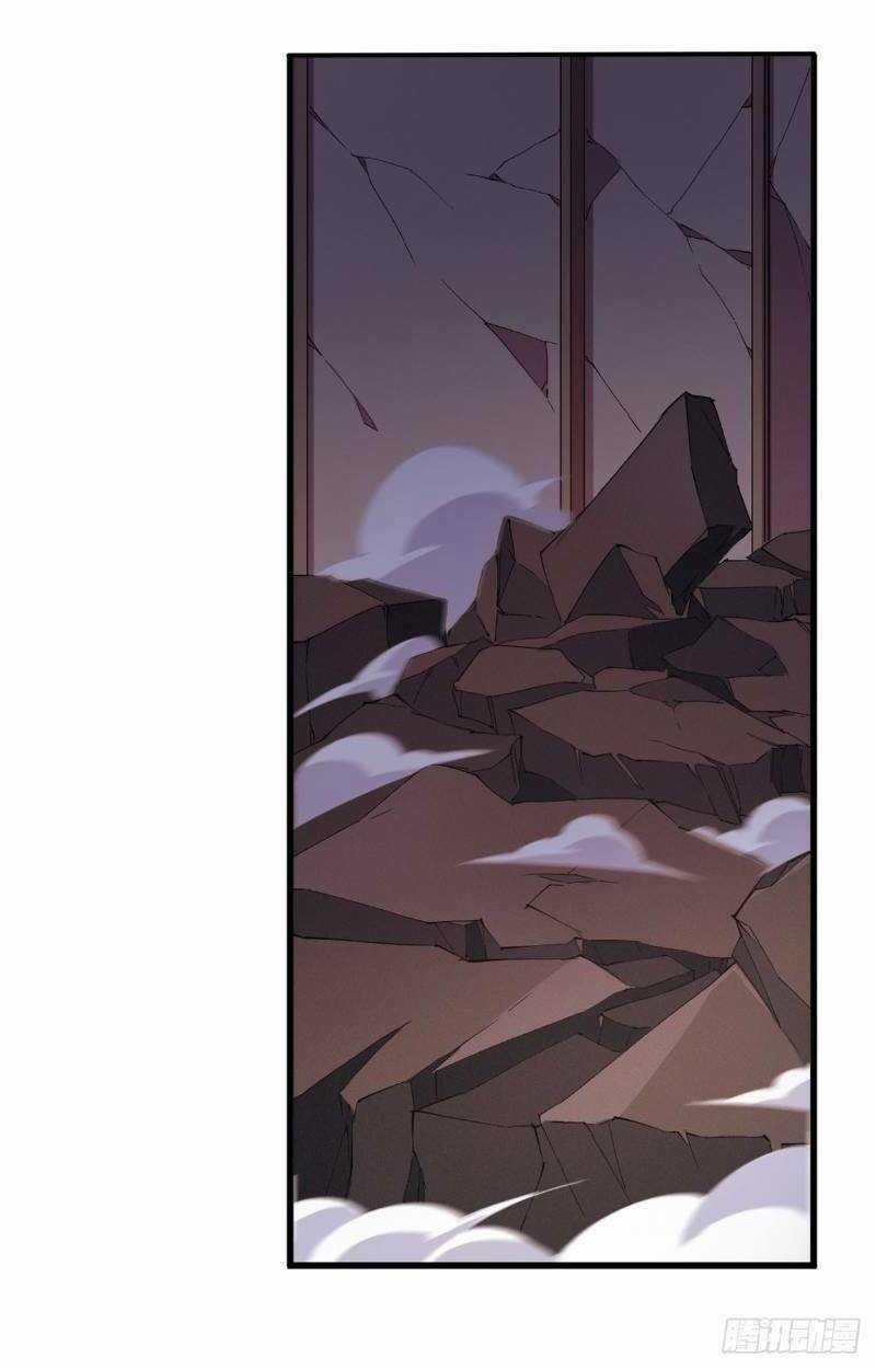 Sứ Đồ Vô Hạn Và 12 Chiến Cơ Chapter 34 trang 1