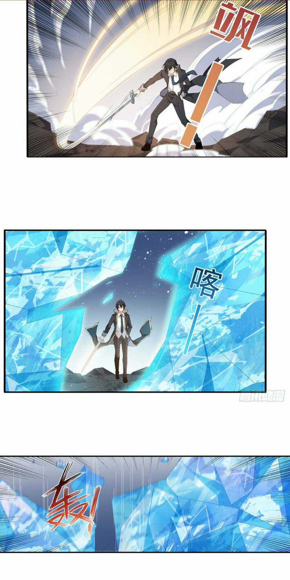 Sứ Đồ Vô Hạn Và 12 Chiến Cơ Chapter 36 trang 0
