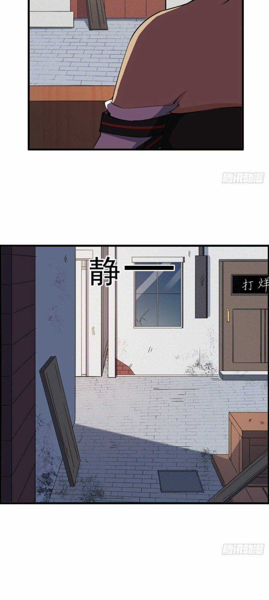 Sứ Đồ Vô Hạn Và 12 Chiến Cơ Chapter 39 trang 1