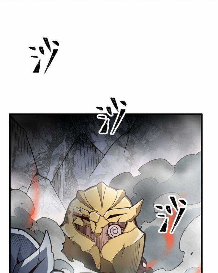 Sứ Đồ Vô Hạn Và 12 Chiến Cơ Chapter 395 trang 22