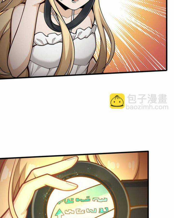 Sứ Đồ Vô Hạn Và 12 Chiến Cơ Chapter 395 trang 28
