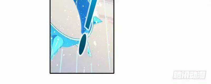 Sứ Đồ Vô Hạn Và 12 Chiến Cơ Chapter 5 trang 25