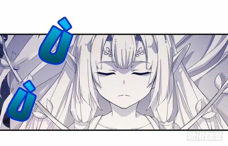 Sứ Đồ Vô Hạn Và 12 Chiến Cơ Chương 10 trang 16