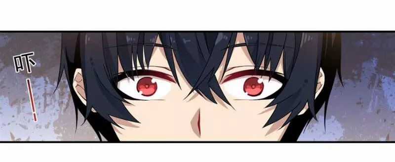 Sứ Đồ Vô Hạn Và 12 Chiến Cơ Chương 10 trang 26