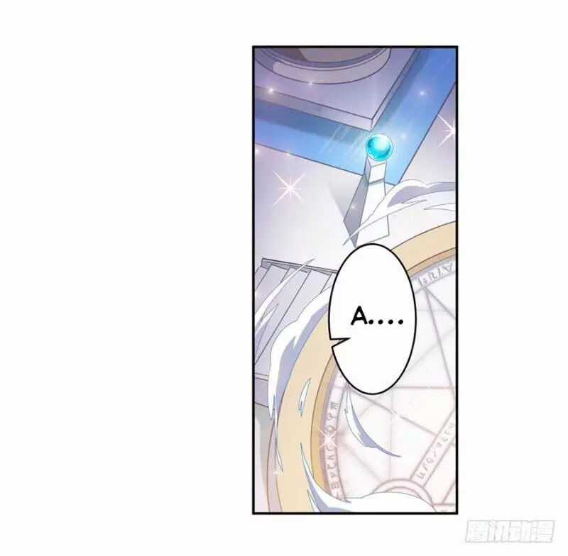 Sứ Đồ Vô Hạn Và 12 Chiến Cơ Chương 11 trang 2