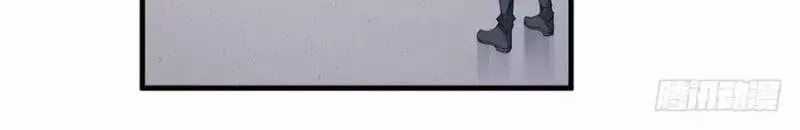 Sứ Đồ Vô Hạn Và 12 Chiến Cơ Chương 11 trang 57