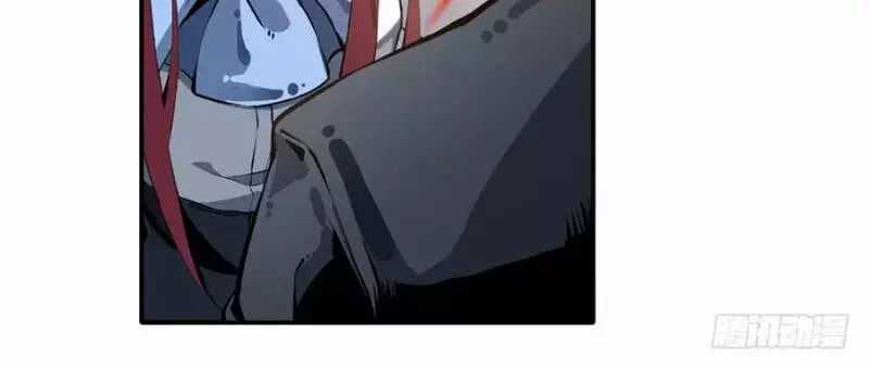 Sứ Đồ Vô Hạn Và 12 Chiến Cơ Chương 2 trang 24