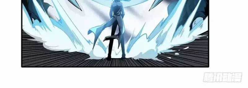 Sứ Đồ Vô Hạn Và 12 Chiến Cơ Chương 2 trang 38