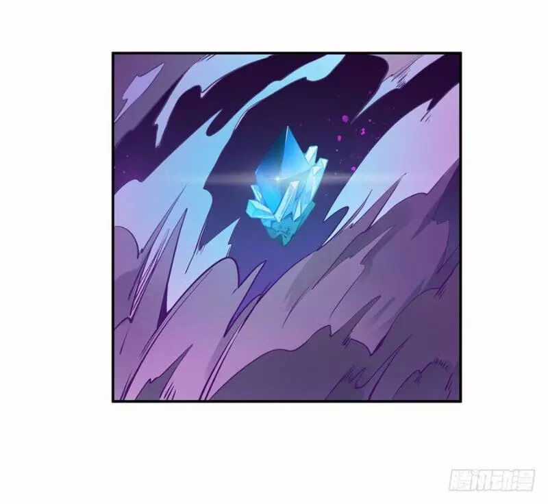 Sứ Đồ Vô Hạn Và 12 Chiến Cơ Chương 2 trang 45