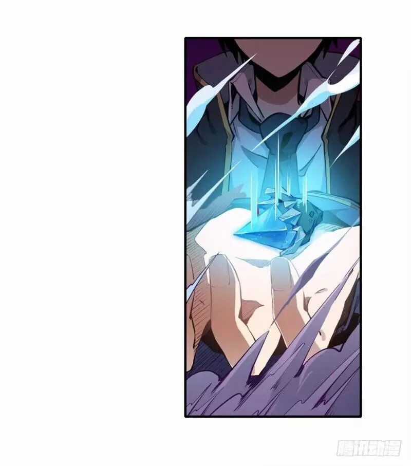 Sứ Đồ Vô Hạn Và 12 Chiến Cơ Chương 2 trang 46