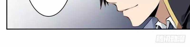 Sứ Đồ Vô Hạn Và 12 Chiến Cơ Chương 2 trang 53