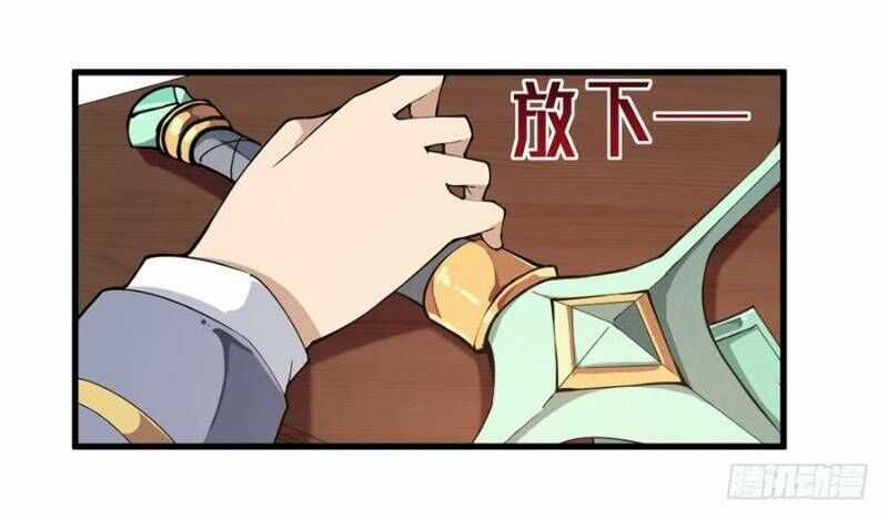 Sứ Đồ Vô Hạn Và 12 Chiến Cơ Chương 20 trang 45