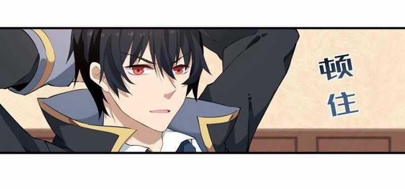 Sứ Đồ Vô Hạn Và 12 Chiến Cơ Chương 20 trang 49