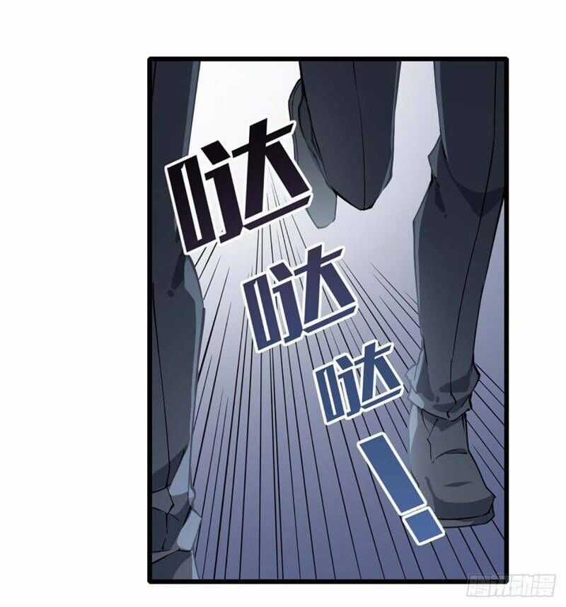 Sứ Đồ Vô Hạn Và 12 Chiến Cơ Chương 21 trang 15