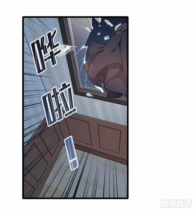 Sứ Đồ Vô Hạn Và 12 Chiến Cơ Chương 21 trang 19