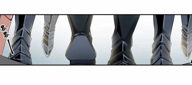 Sứ Đồ Vô Hạn Và 12 Chiến Cơ Chương 3 trang 37