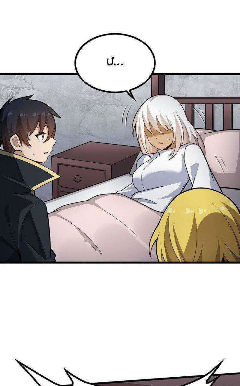 Sứ Đồ Vô Hạn Và 12 Chiến Cơ Chương 378 trang 6