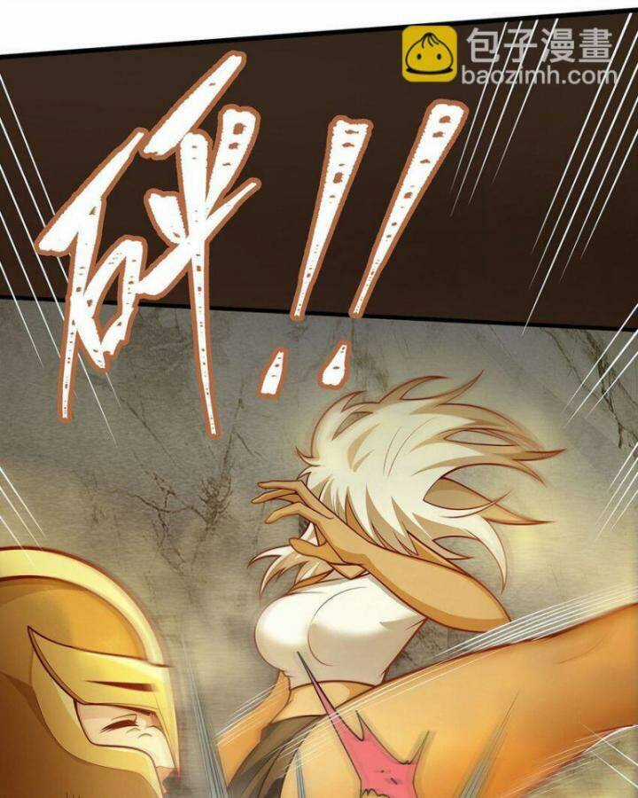 Sứ Đồ Vô Hạn Và 12 Chiến Cơ Chương 394 trang 16