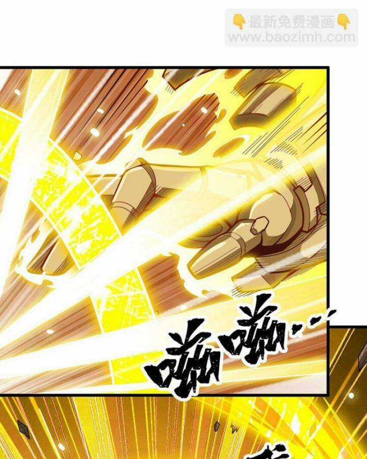 Sứ Đồ Vô Hạn Và 12 Chiến Cơ Chương 394 trang 23