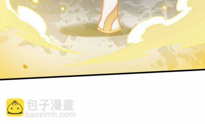 Sứ Đồ Vô Hạn Và 12 Chiến Cơ Chương 396 trang 23