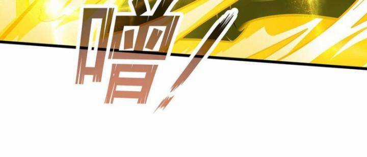 Sứ Đồ Vô Hạn Và 12 Chiến Cơ Chương 399 trang 27