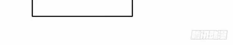 Sứ Đồ Vô Hạn Và 12 Chiến Cơ Chương 4 trang 34