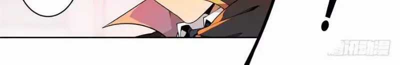 Sứ Đồ Vô Hạn Và 12 Chiến Cơ Chương 4 trang 50