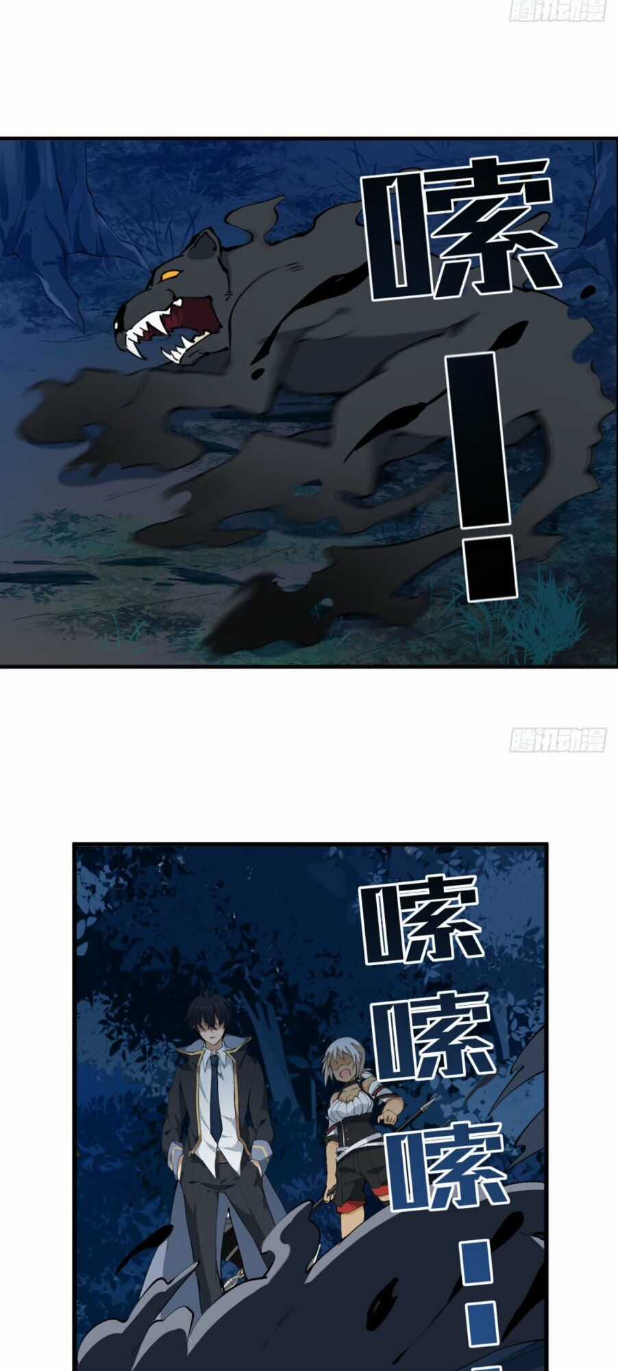 Sứ Đồ Vô Hạn Và 12 Chiến Cơ Chương 40 trang 15