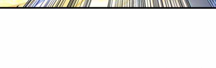 Sứ Đồ Vô Hạn Và 12 Chiến Cơ Chương 402 trang 51