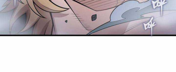 Sứ Đồ Vô Hạn Và 12 Chiến Cơ Chương 402 trang 63