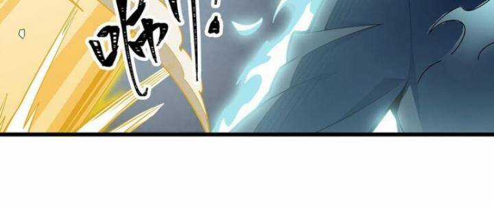 Sứ Đồ Vô Hạn Và 12 Chiến Cơ Chương 404 trang 11