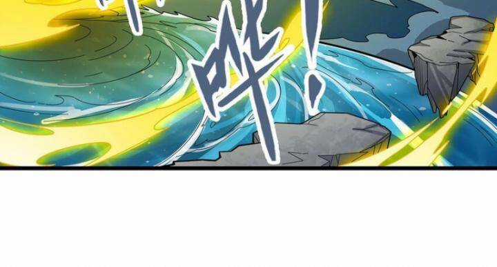 Sứ Đồ Vô Hạn Và 12 Chiến Cơ Chương 404 trang 22